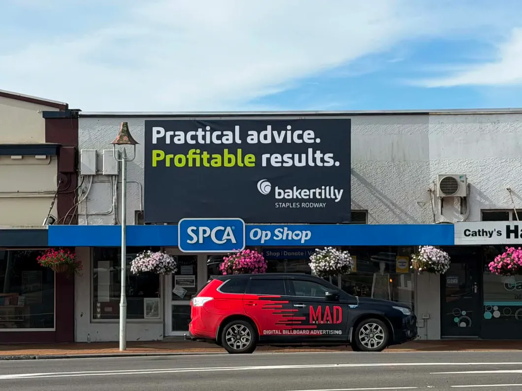 Inglewood Static Billboard - MAD Media