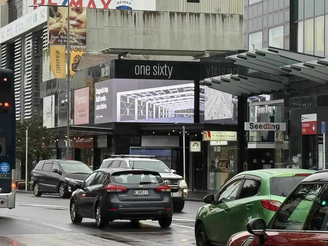 160 Broadway, Newmarket MAD billboard