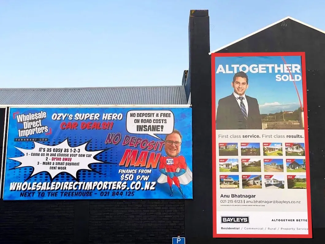 Billboard over intersection