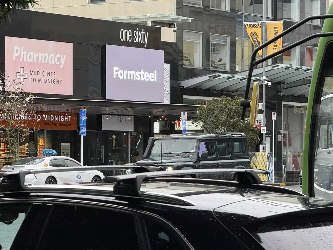 From intersection of Khyber Pass Road & Broadway